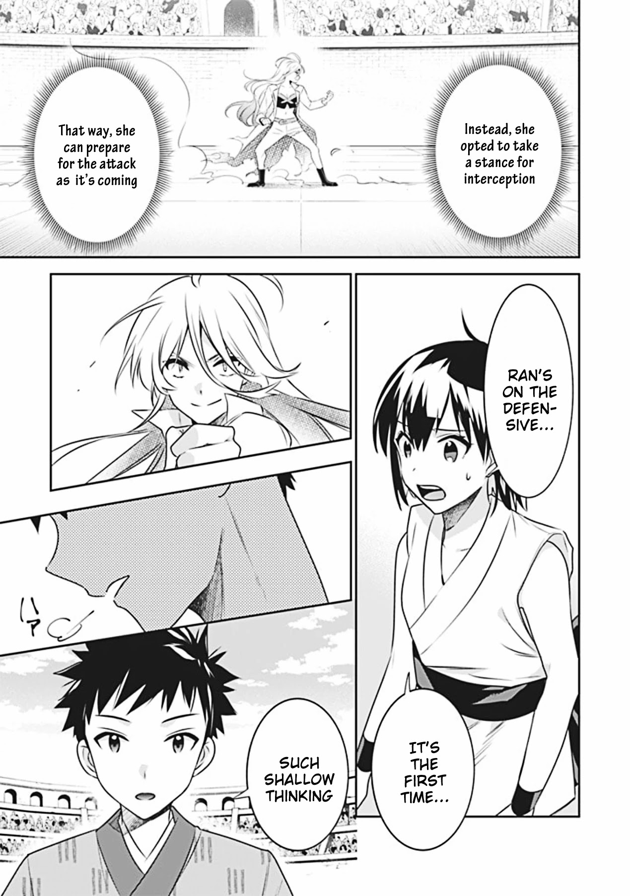 Jimina Ken Sei Wa Sore Demo Saikyoudesu chapter 46 page 10