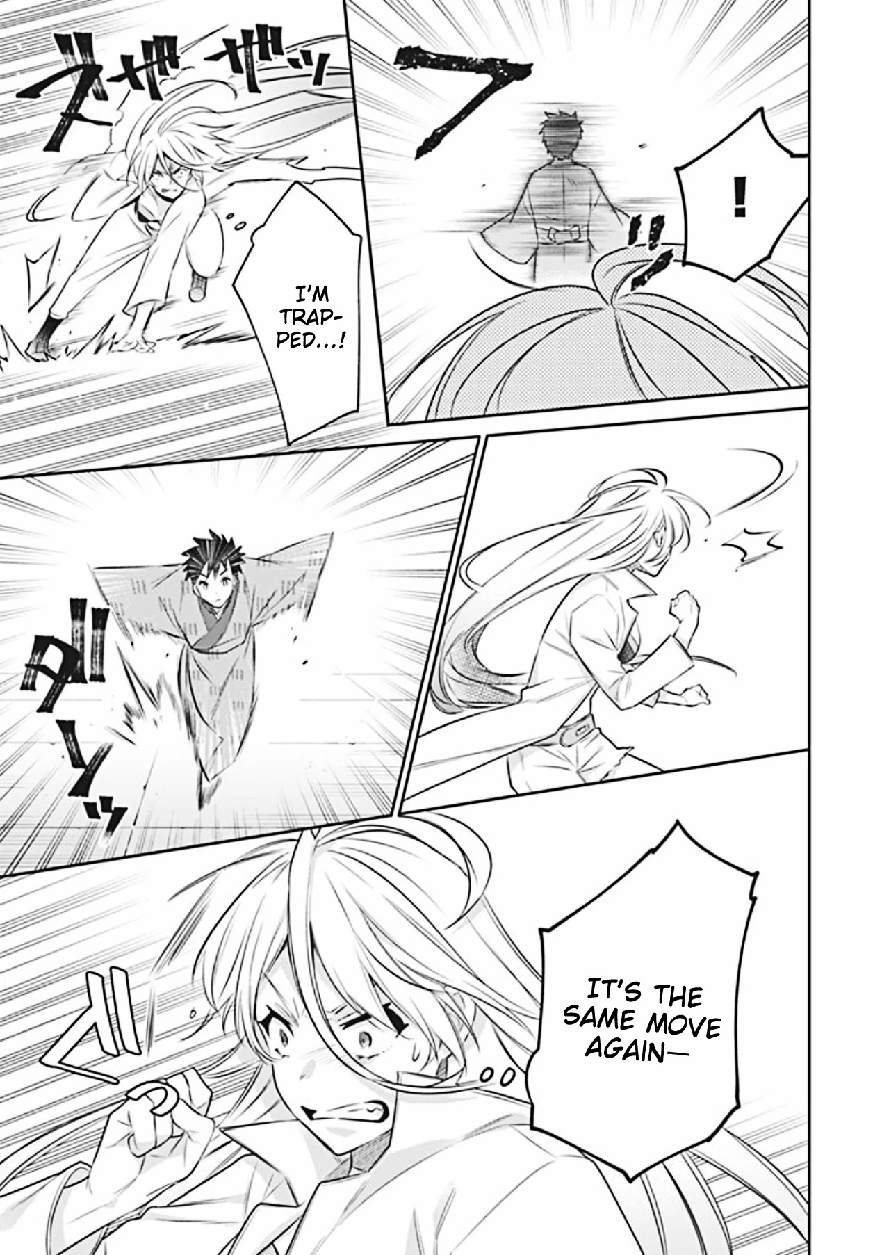 Jimina Ken Sei Wa Sore Demo Saikyoudesu chapter 46 page 14