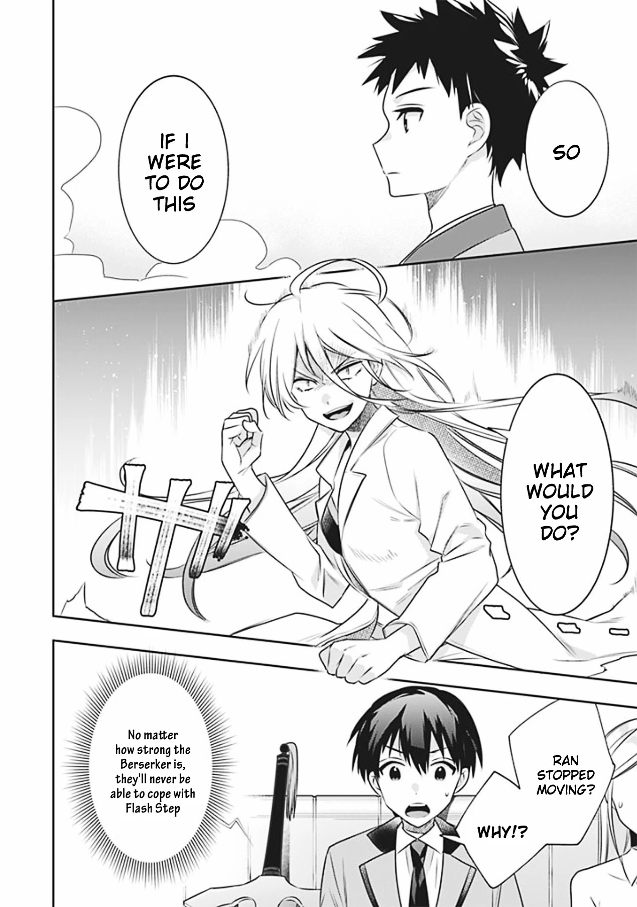 Jimina Ken Sei Wa Sore Demo Saikyoudesu chapter 46 page 9