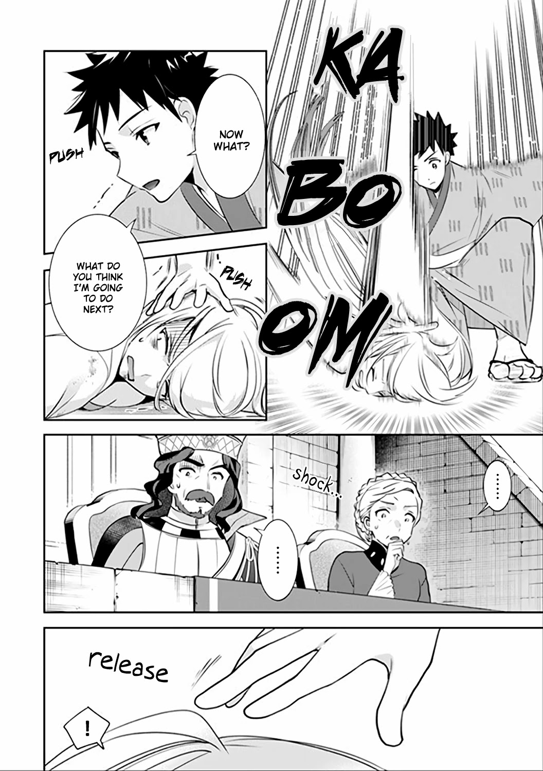 Jimina Ken Sei Wa Sore Demo Saikyoudesu chapter 47 page 14