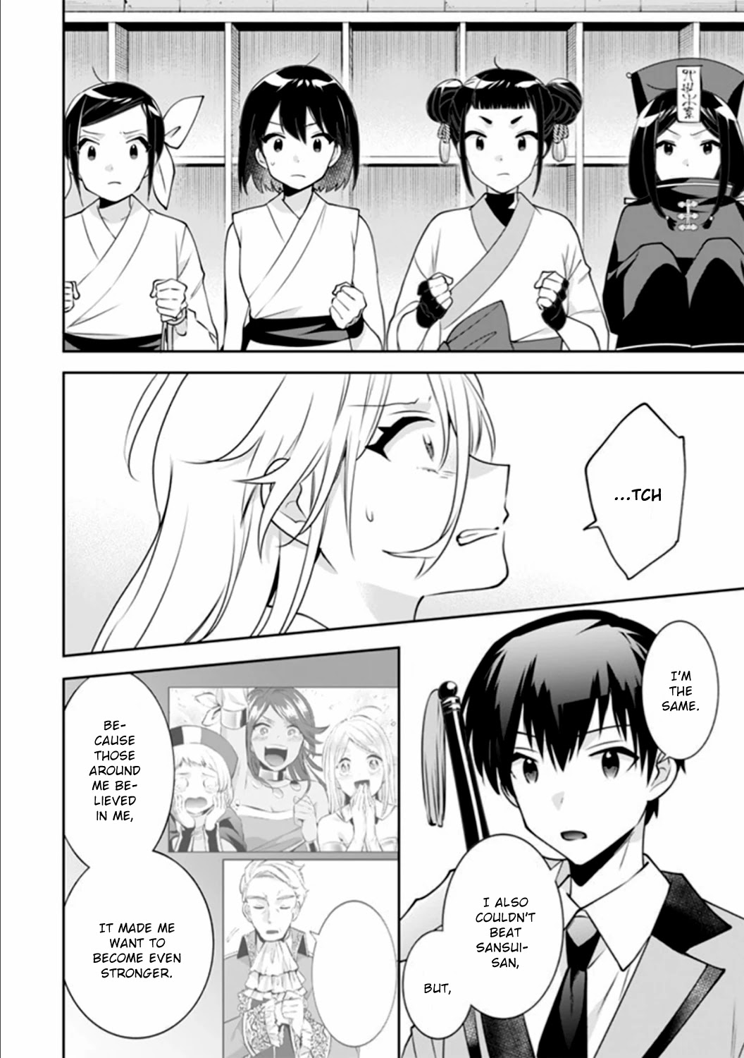 Jimina Ken Sei Wa Sore Demo Saikyoudesu chapter 48 page 14