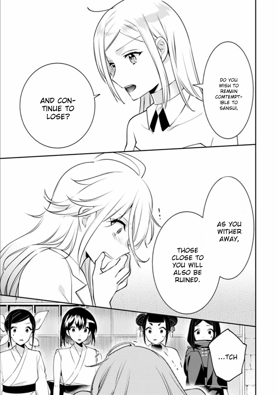 Jimina Ken Sei Wa Sore Demo Saikyoudesu chapter 48 page 15