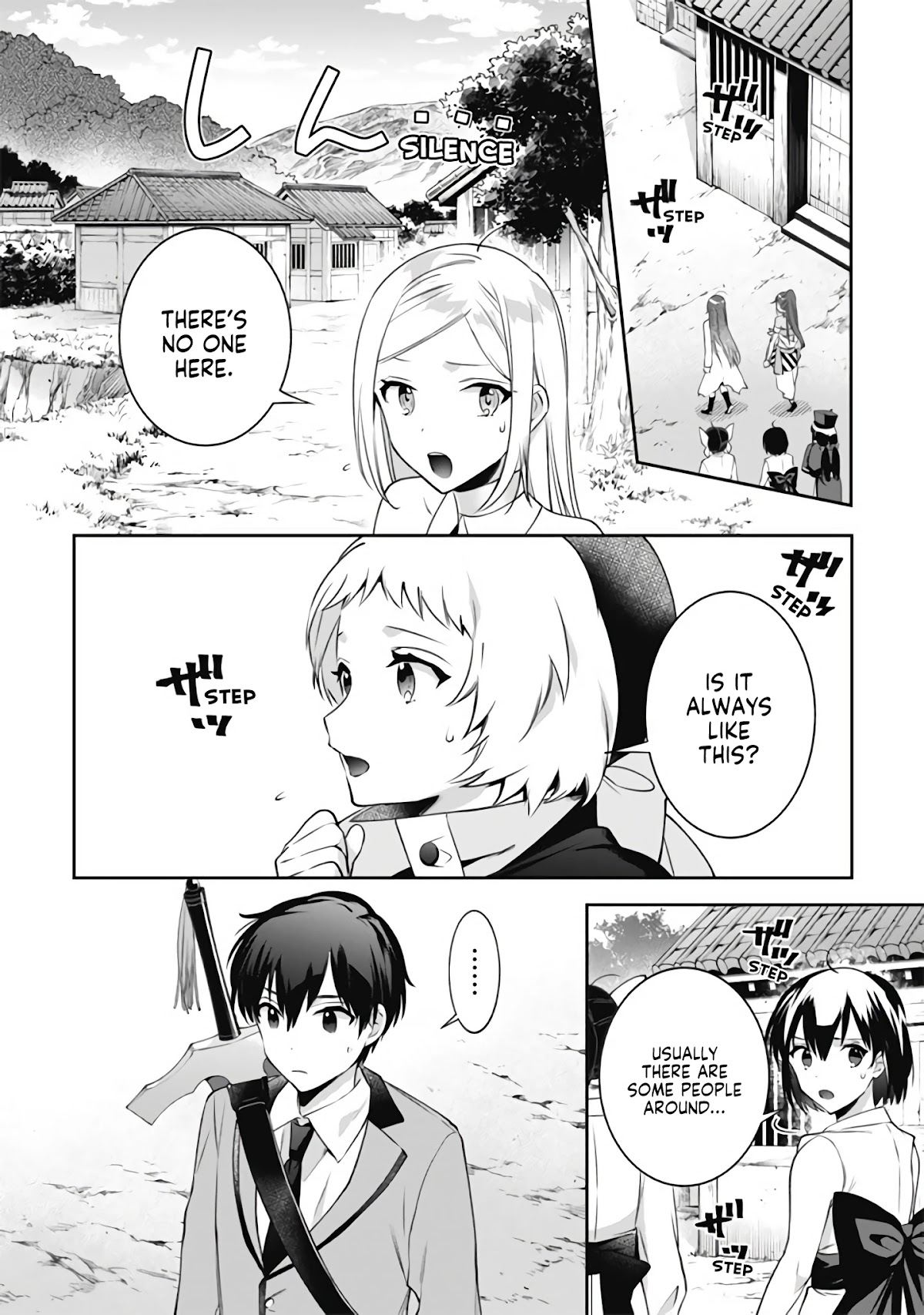 Jimina Ken Sei Wa Sore Demo Saikyoudesu chapter 49 page 13