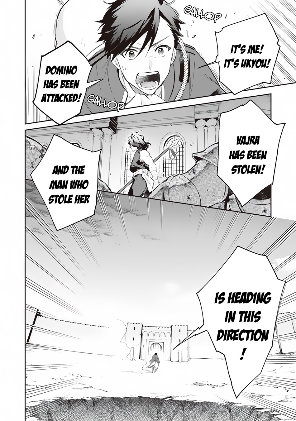 Jimina Ken Sei Wa Sore Demo Saikyoudesu chapter 54 page 16