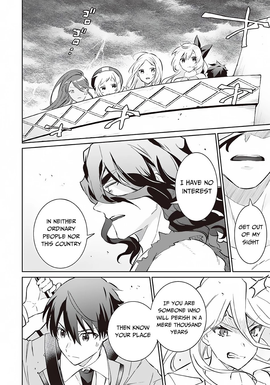 Jimina Ken Sei Wa Sore Demo Saikyoudesu chapter 56 page 5