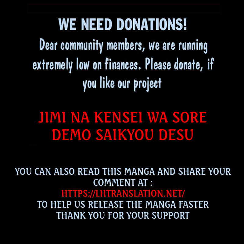 Jimina Ken Sei Wa Sore Demo Saikyoudesu chapter 61 page 18