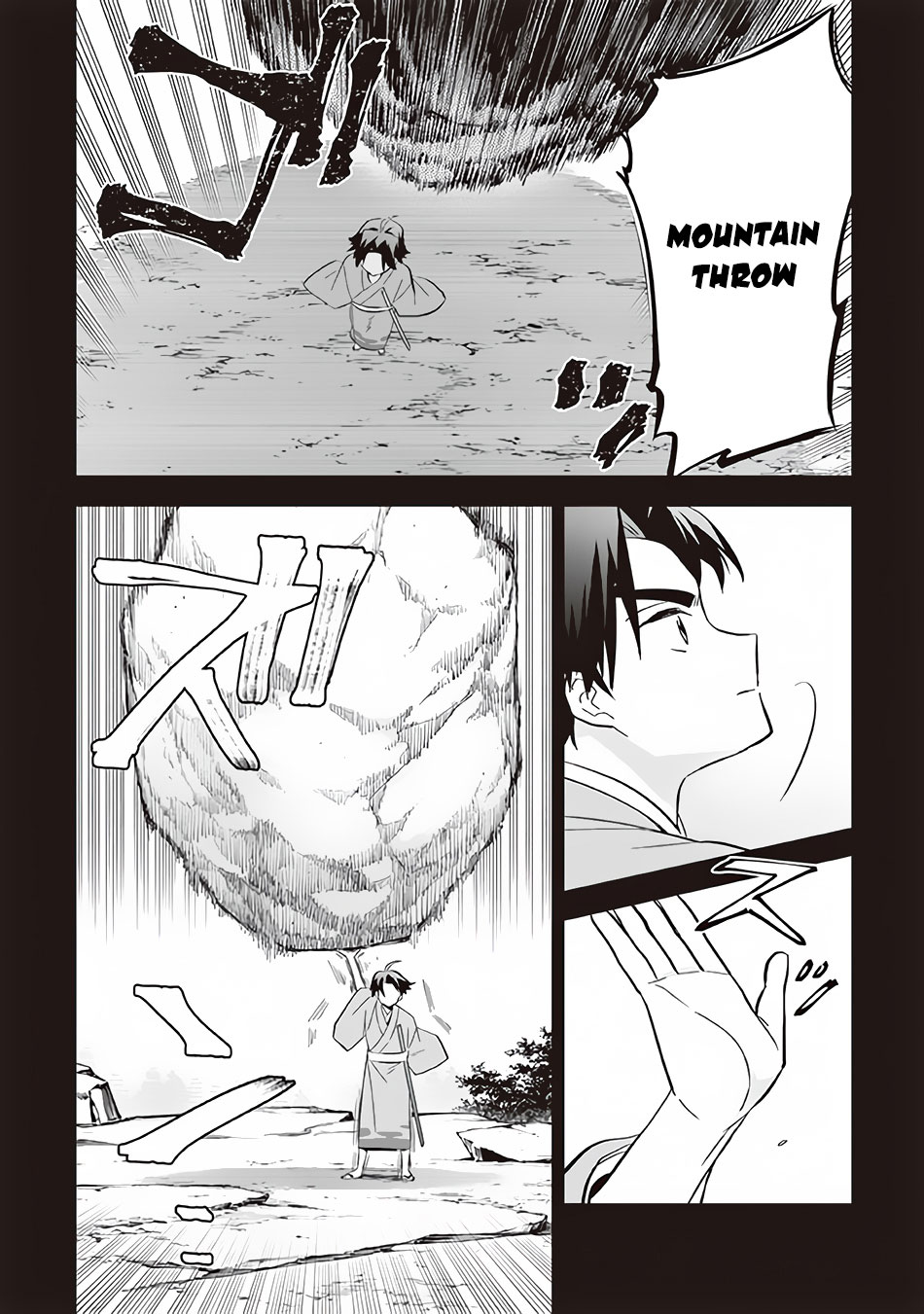 Jimina Ken Sei Wa Sore Demo Saikyoudesu chapter 61 page 3