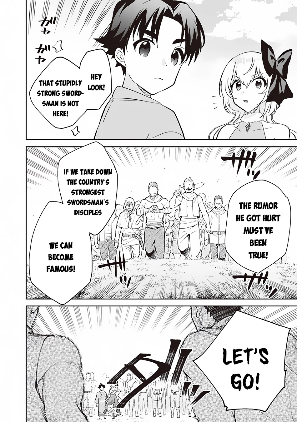 Jimina Ken Sei Wa Sore Demo Saikyoudesu chapter 68 page 13