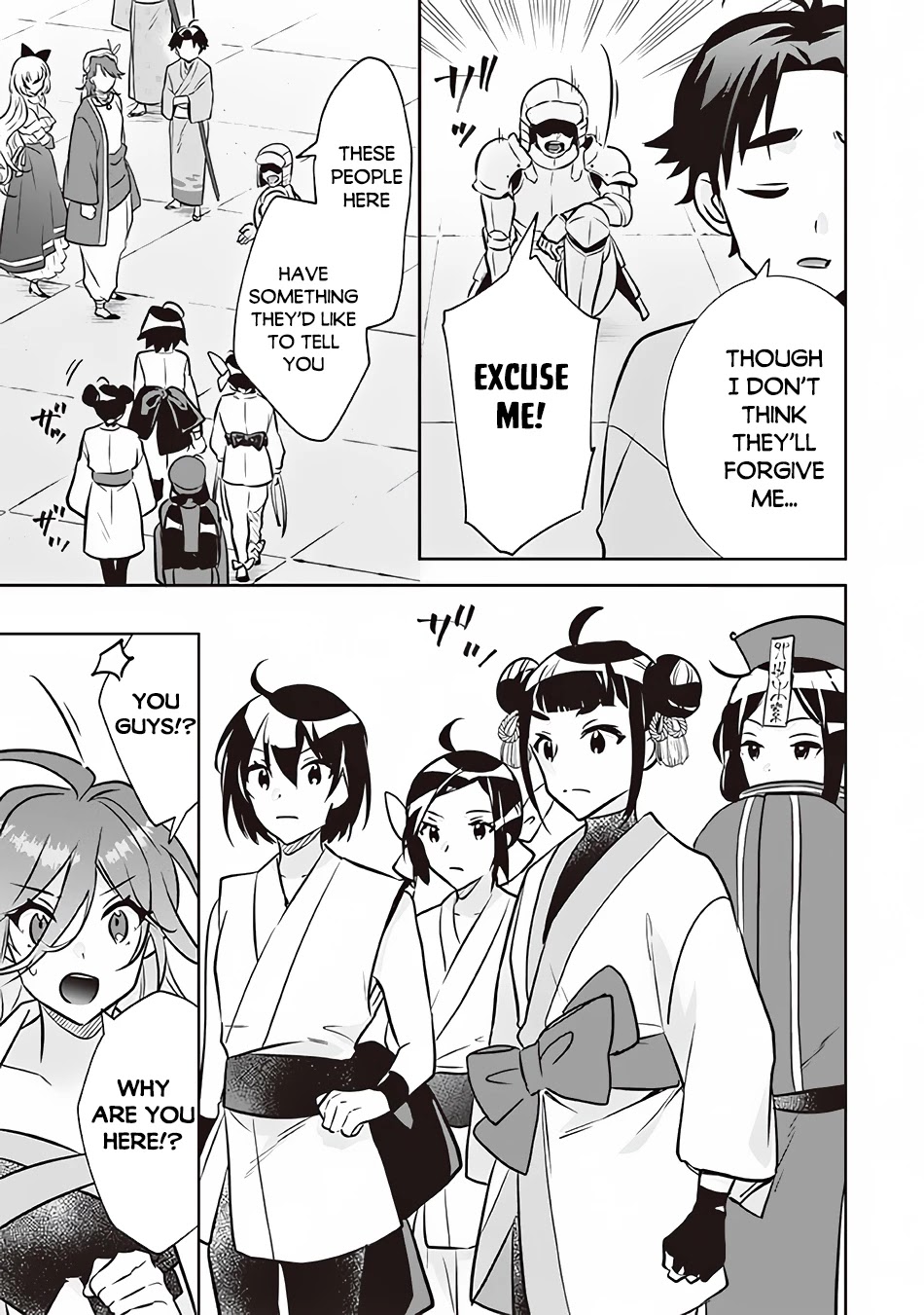 Jimina Ken Sei Wa Sore Demo Saikyoudesu chapter 70 page 12