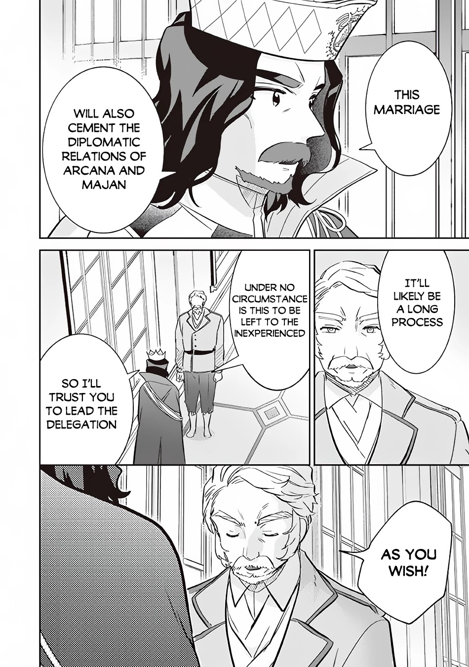 Jimina Ken Sei Wa Sore Demo Saikyoudesu chapter 70 page 3