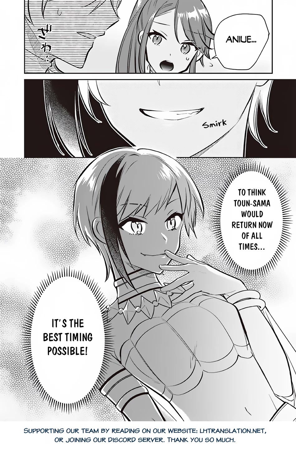 Jimina Ken Sei Wa Sore Demo Saikyoudesu chapter 72 page 15