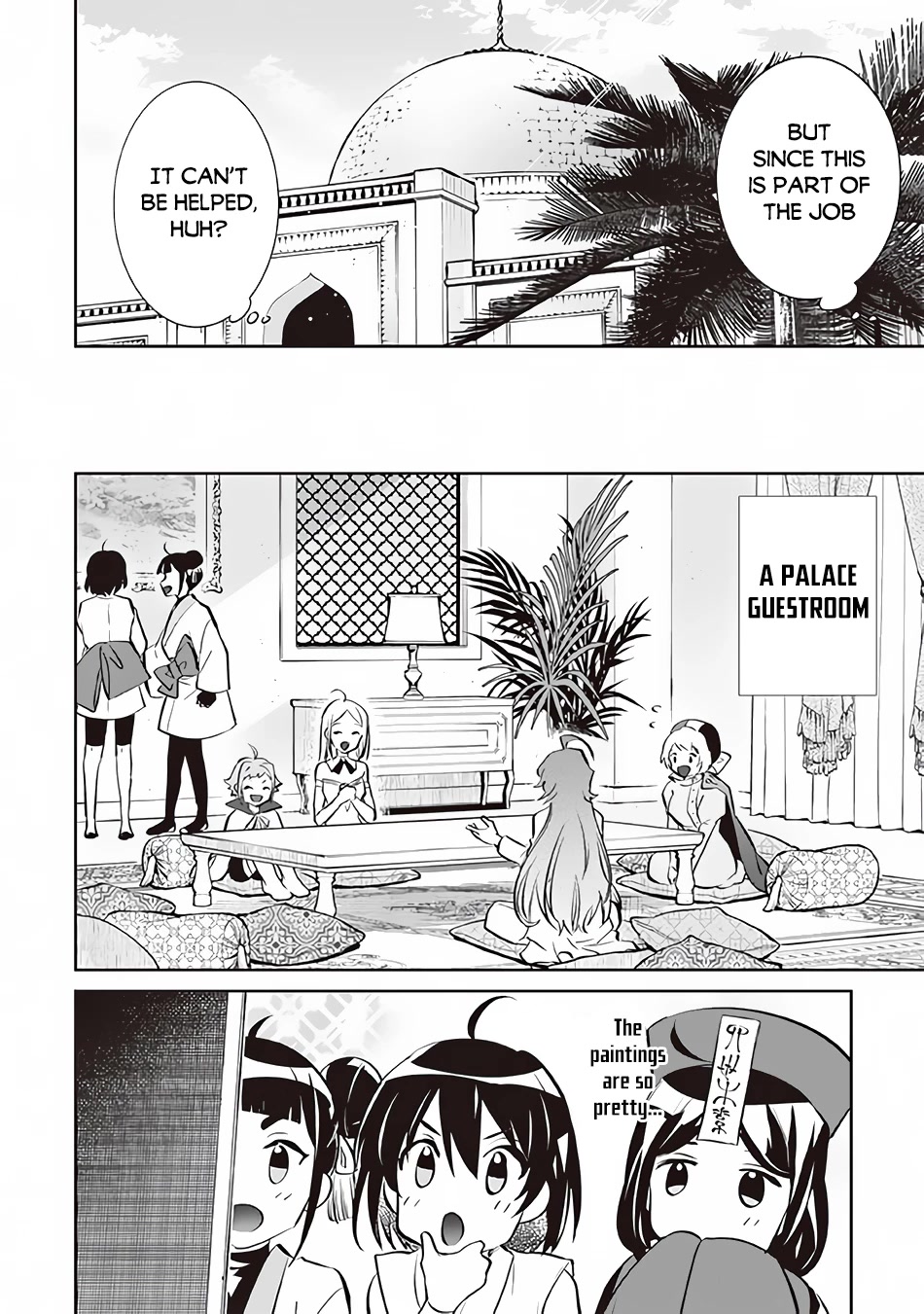 Jimina Ken Sei Wa Sore Demo Saikyoudesu chapter 72 page 7