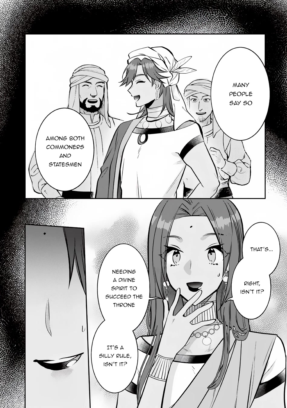 Jimina Ken Sei Wa Sore Demo Saikyoudesu chapter 75 page 13