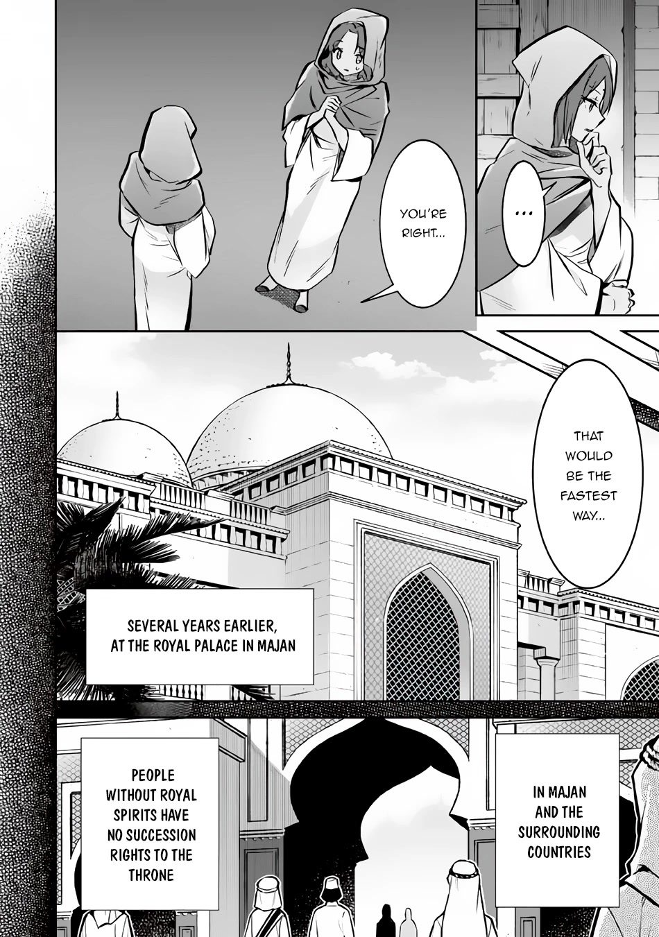 Jimina Ken Sei Wa Sore Demo Saikyoudesu chapter 75 page 9