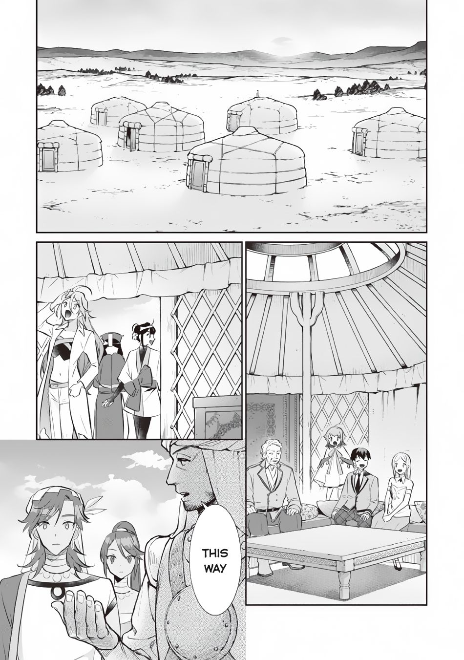 Jimina Ken Sei Wa Sore Demo Saikyoudesu chapter 76 page 6