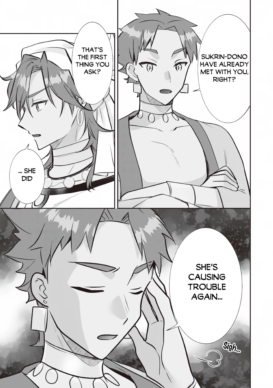 Jimina Ken Sei Wa Sore Demo Saikyoudesu chapter 77 page 4