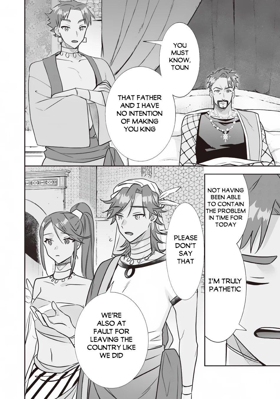 Jimina Ken Sei Wa Sore Demo Saikyoudesu chapter 77 page 5