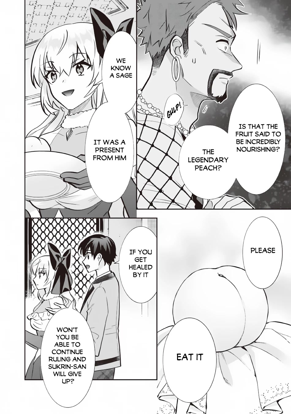 Jimina Ken Sei Wa Sore Demo Saikyoudesu chapter 77 page 7