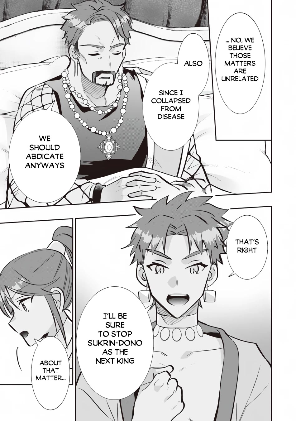 Jimina Ken Sei Wa Sore Demo Saikyoudesu chapter 77 page 8