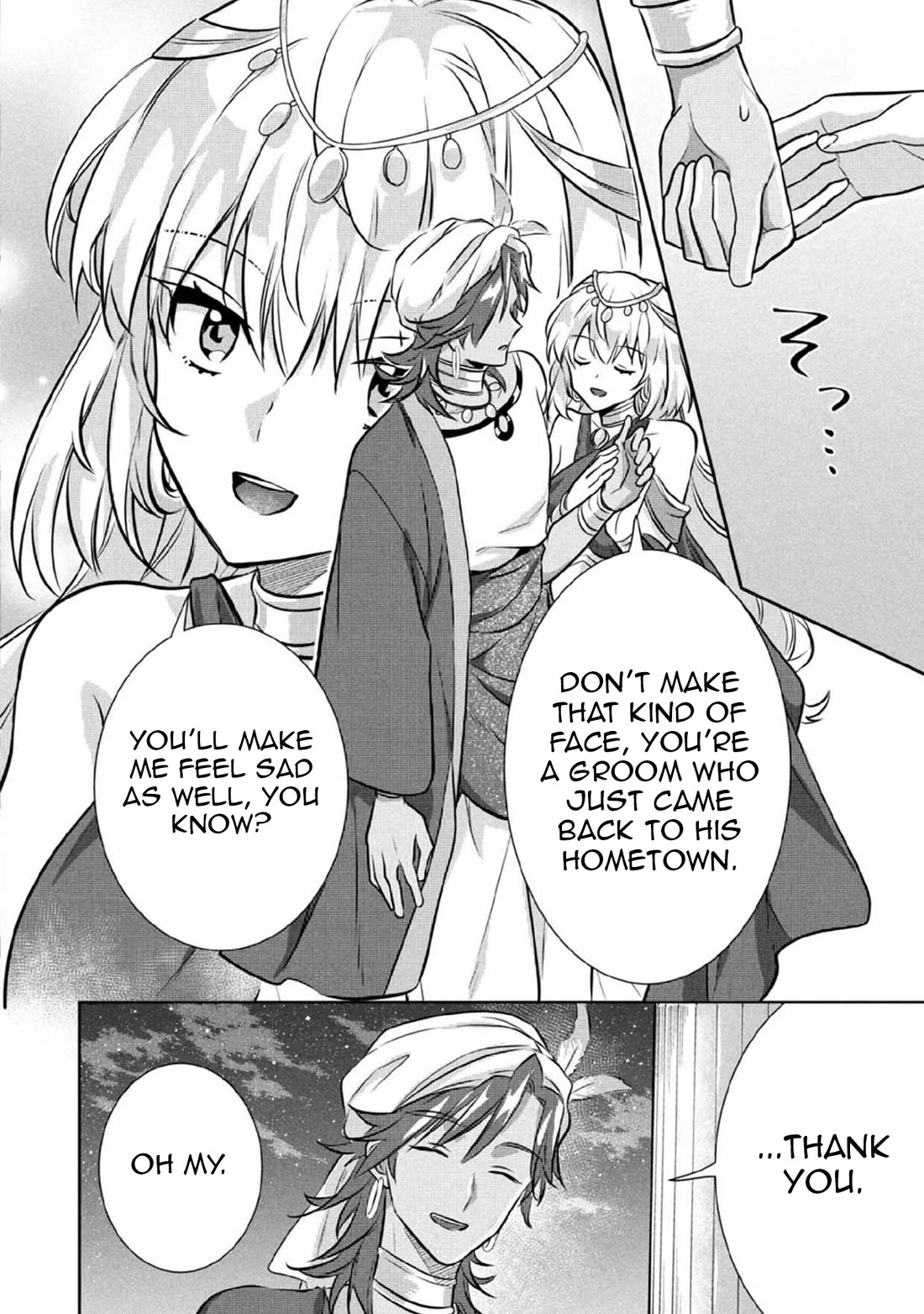 Jimina Ken Sei Wa Sore Demo Saikyoudesu chapter 78 page 13