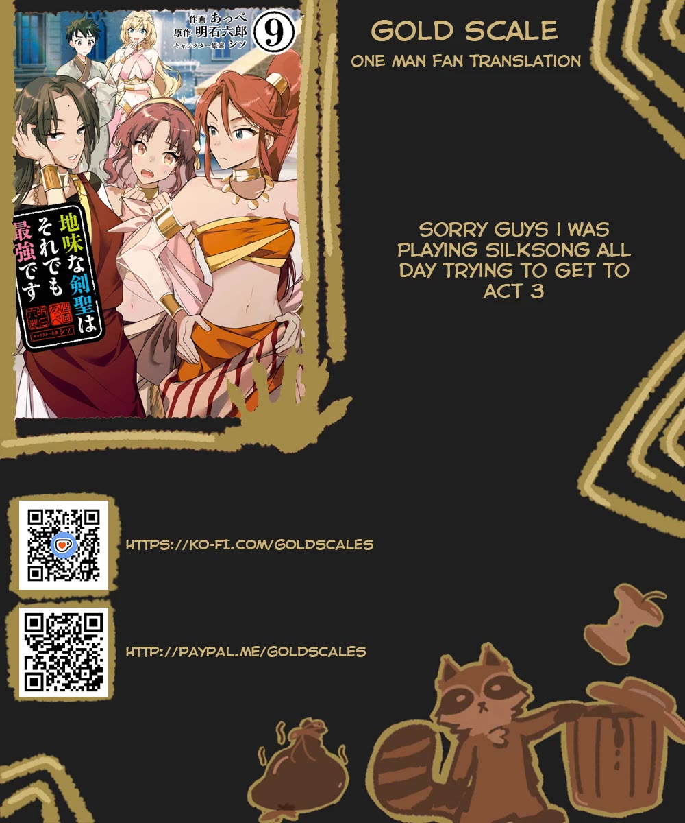 Jimina Ken Sei Wa Sore Demo Saikyoudesu chapter 79 page 1