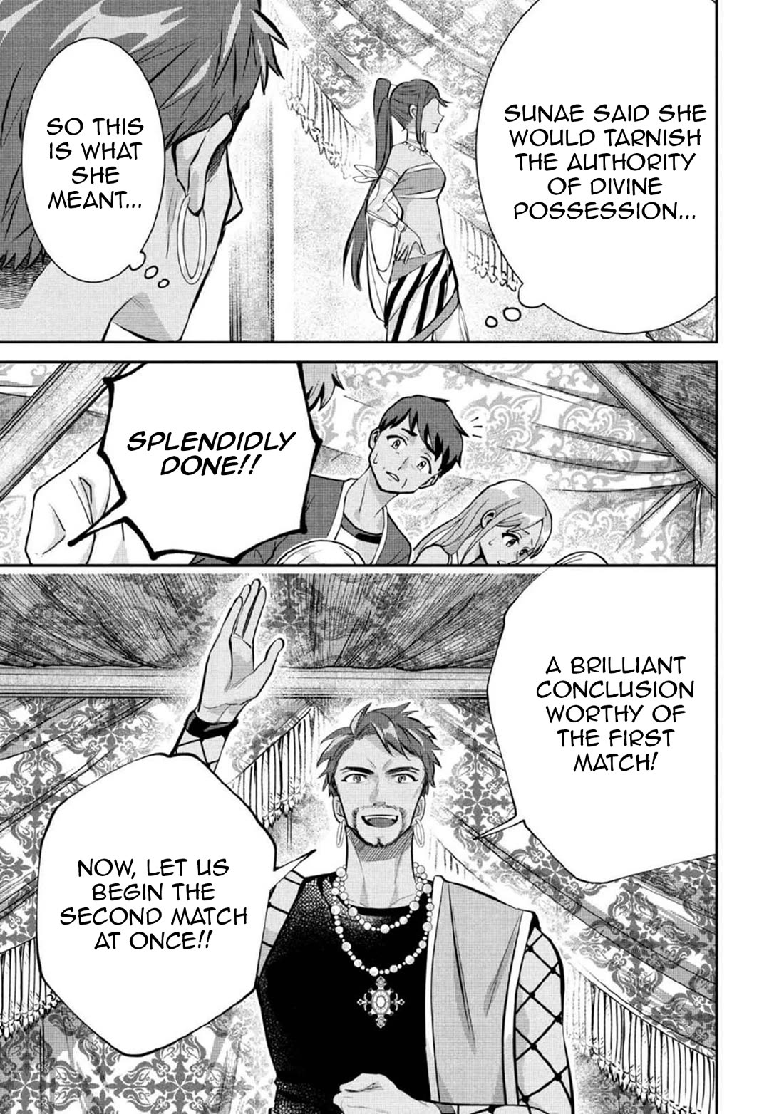 Jimina Ken Sei Wa Sore Demo Saikyoudesu chapter 80 page 4