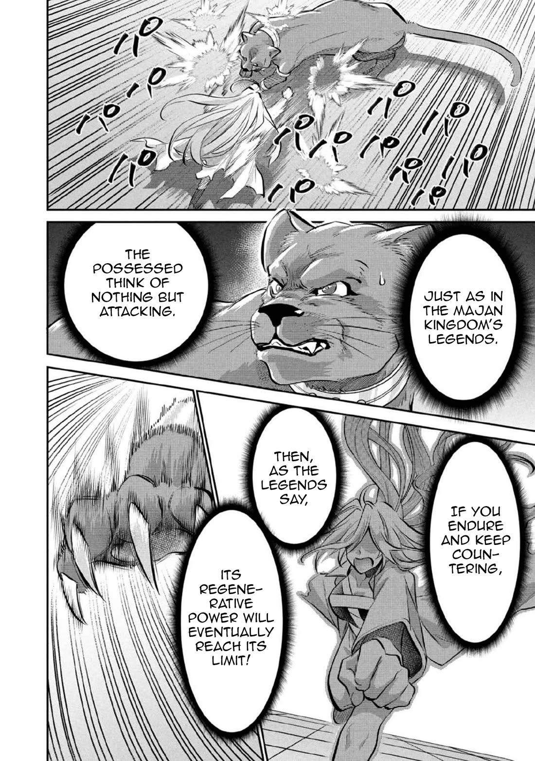 Jimina Ken Sei Wa Sore Demo Saikyoudesu chapter 81 page 9