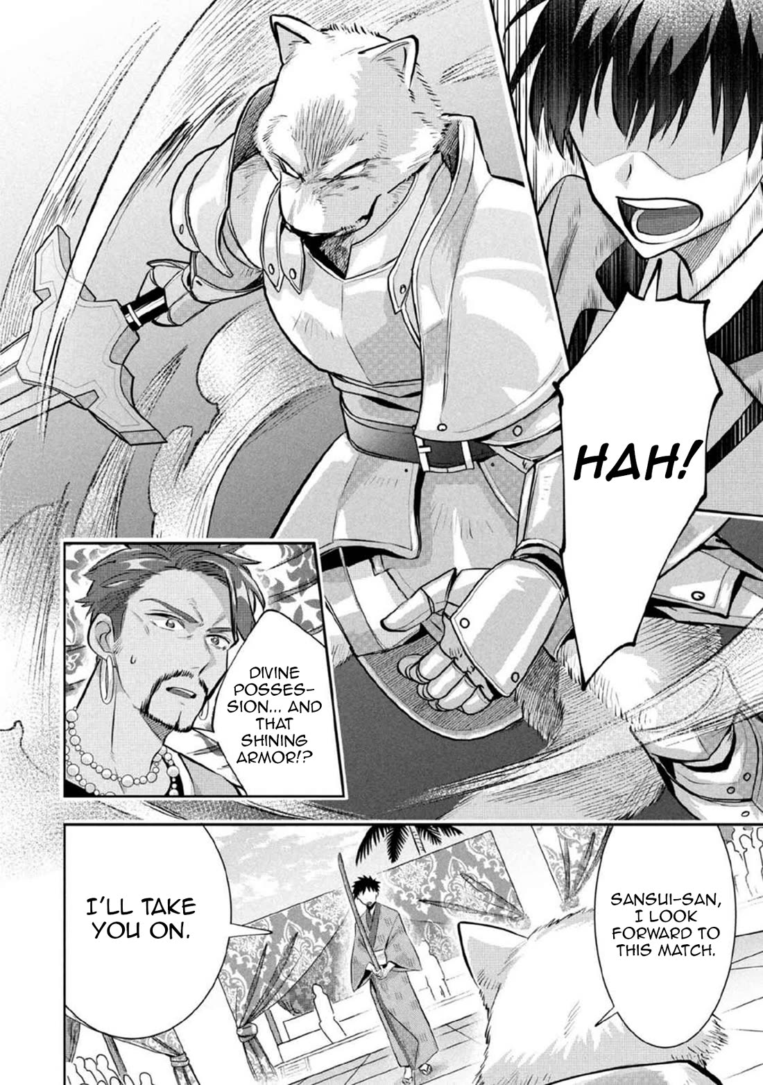 Jimina Ken Sei Wa Sore Demo Saikyoudesu chapter 82 page 5