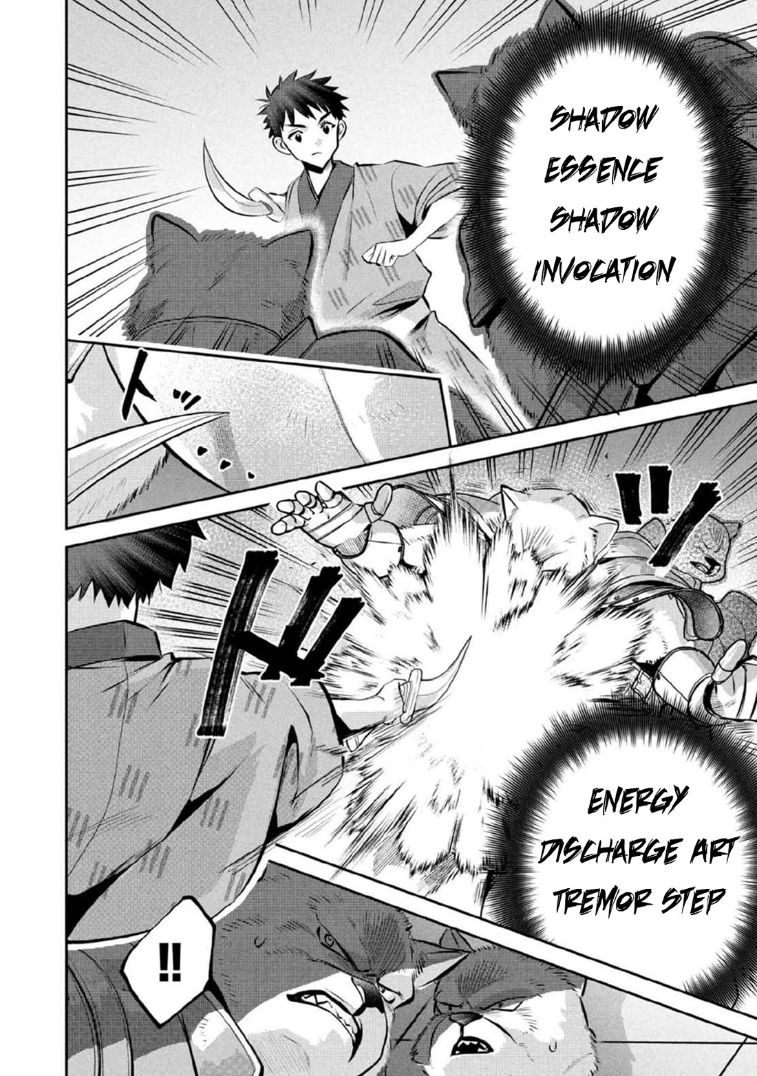 Jimina Ken Sei Wa Sore Demo Saikyoudesu chapter 82 page 9