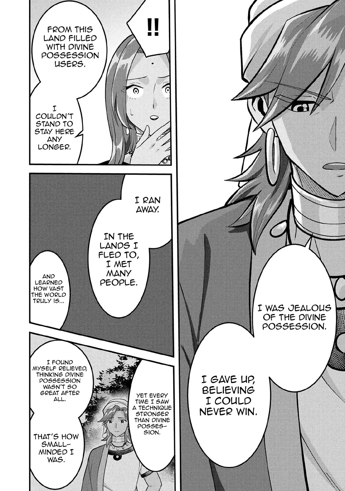 Jimina Ken Sei Wa Sore Demo Saikyoudesu chapter 83 page 19