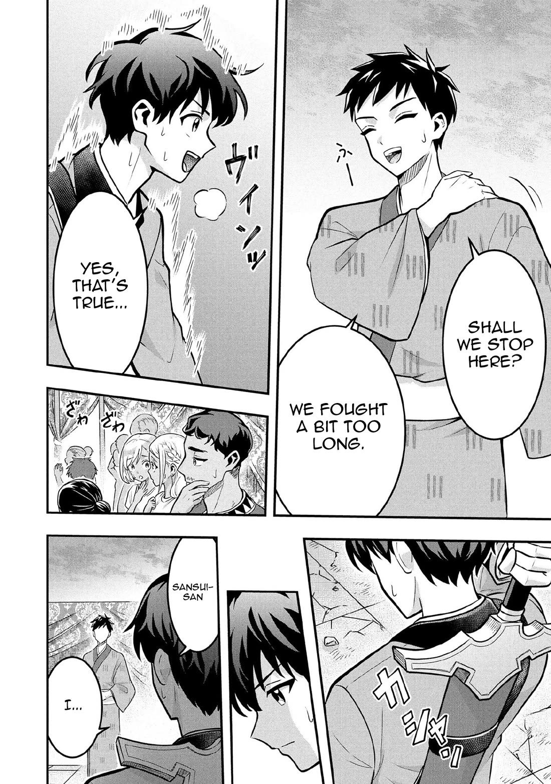 Jimina Ken Sei Wa Sore Demo Saikyoudesu chapter 83 page 9