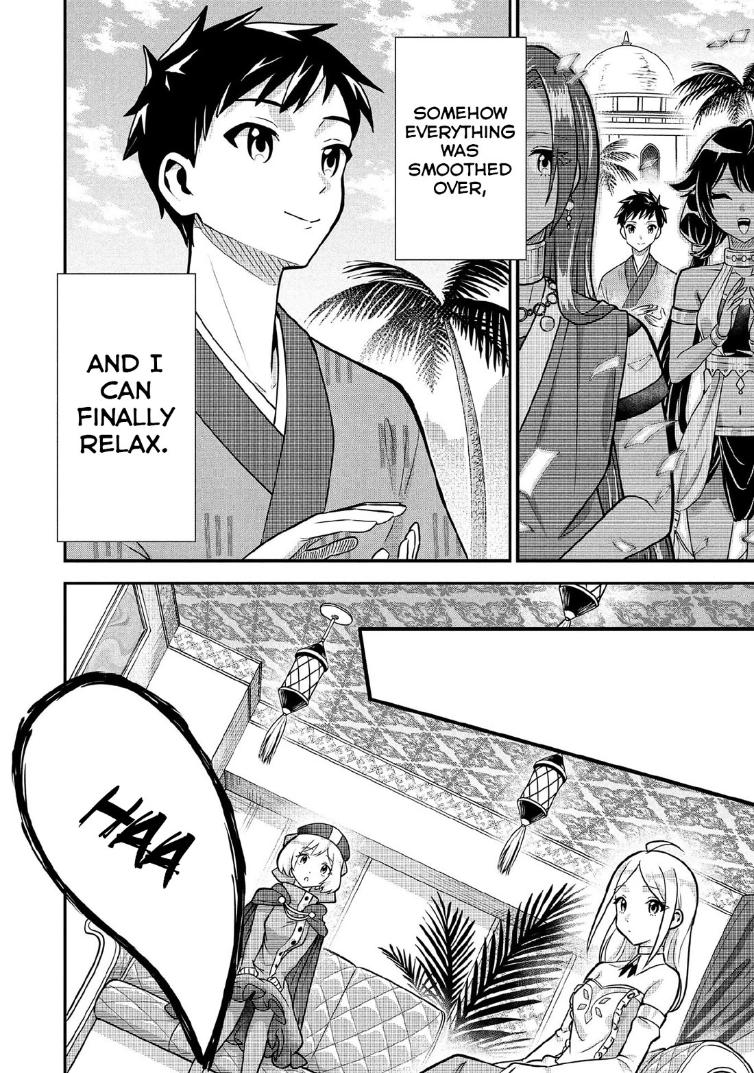 Jimina Ken Sei Wa Sore Demo Saikyoudesu chapter 84 page 3