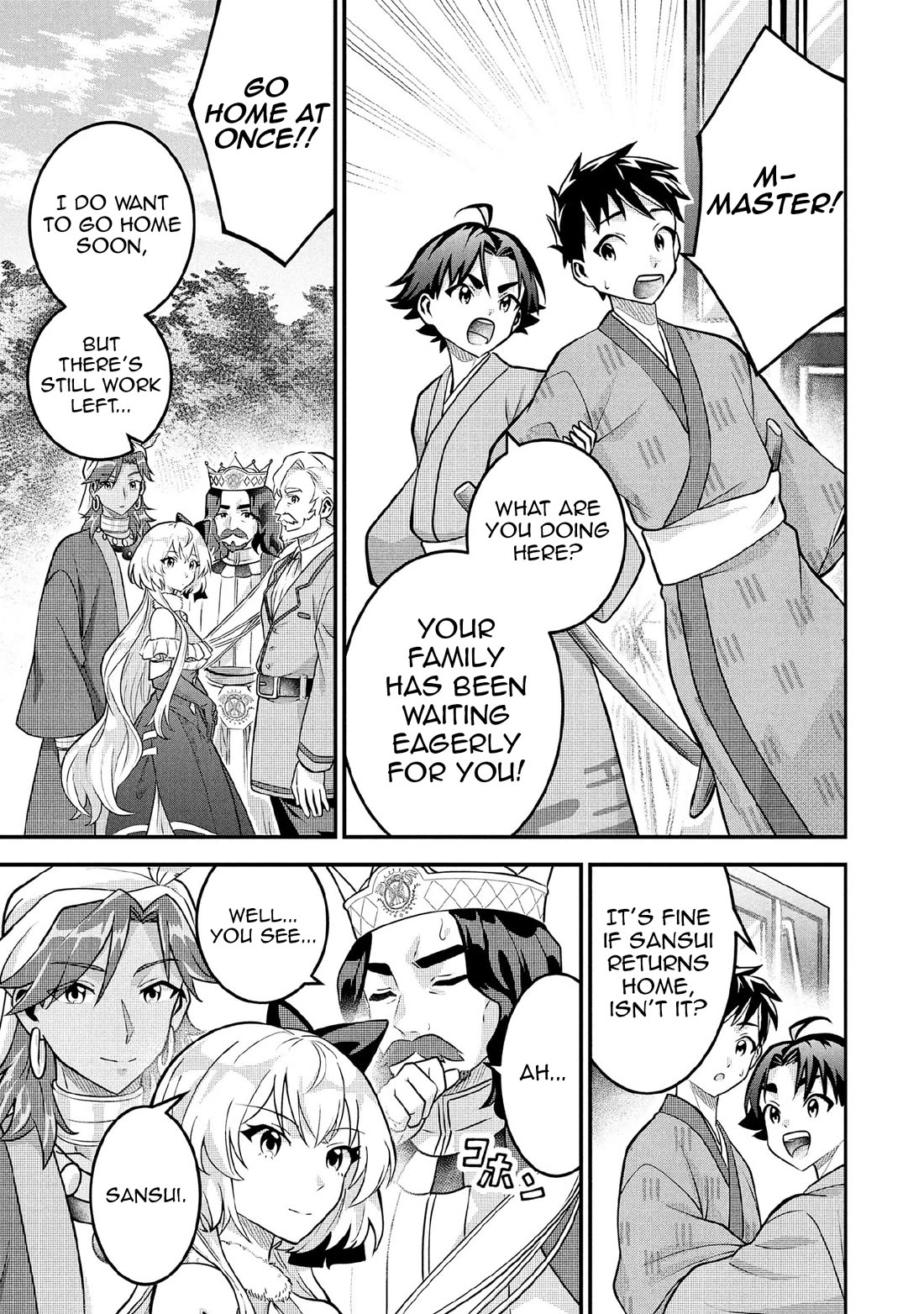 Jimina Ken Sei Wa Sore Demo Saikyoudesu chapter 85 page 4