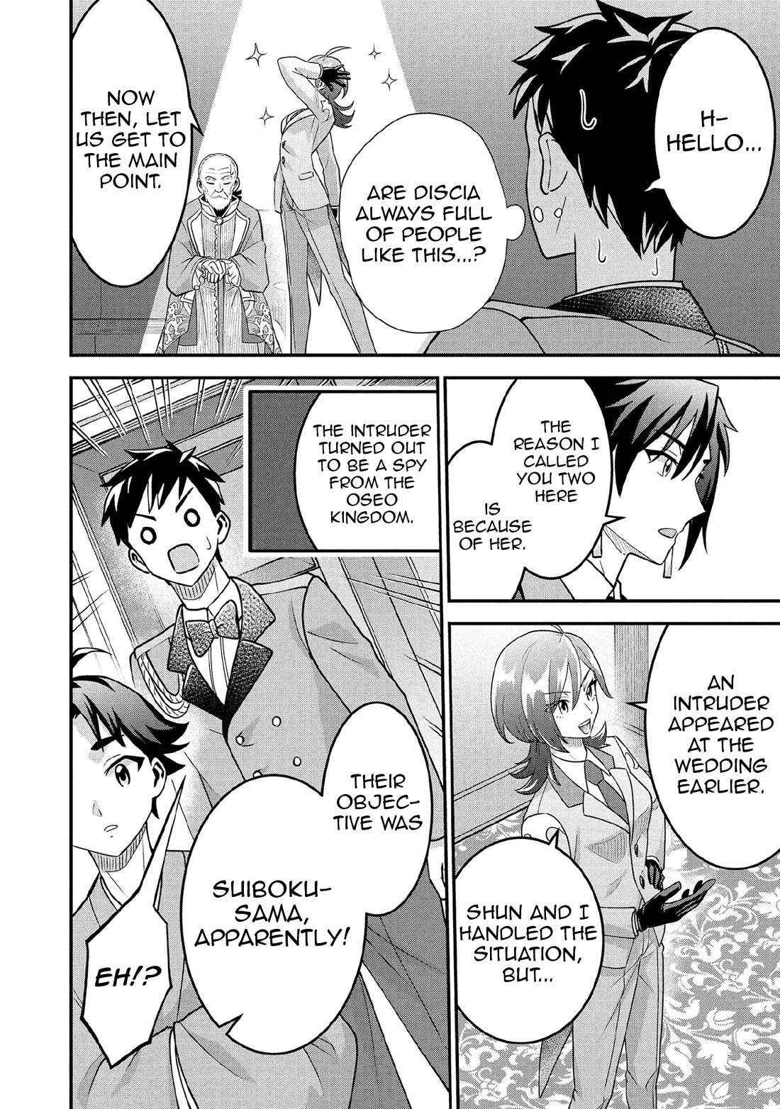 Jimina Ken Sei Wa Sore Demo Saikyoudesu chapter 88 page 5