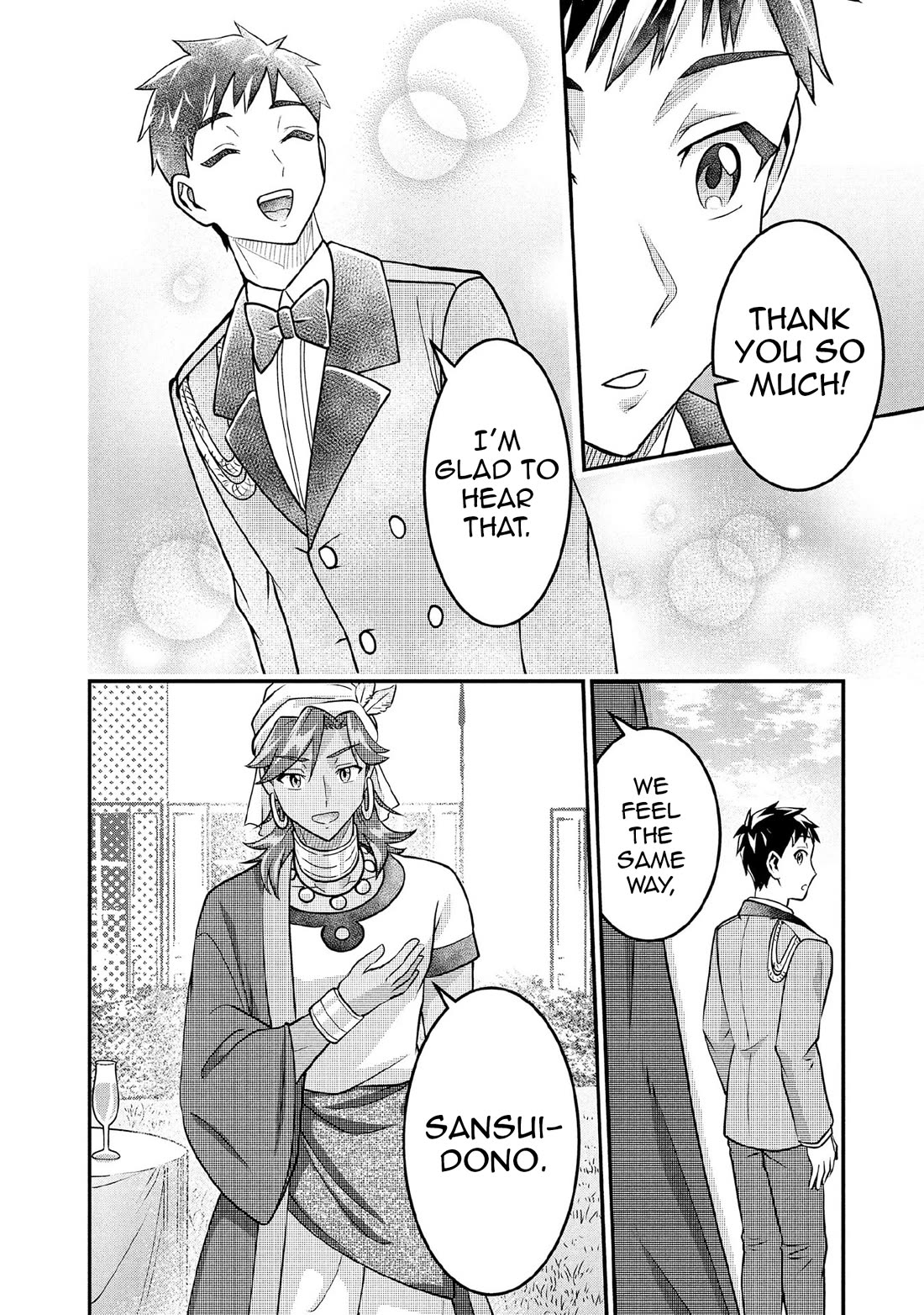 Jimina Ken Sei Wa Sore Demo Saikyoudesu chapter 90 page 11