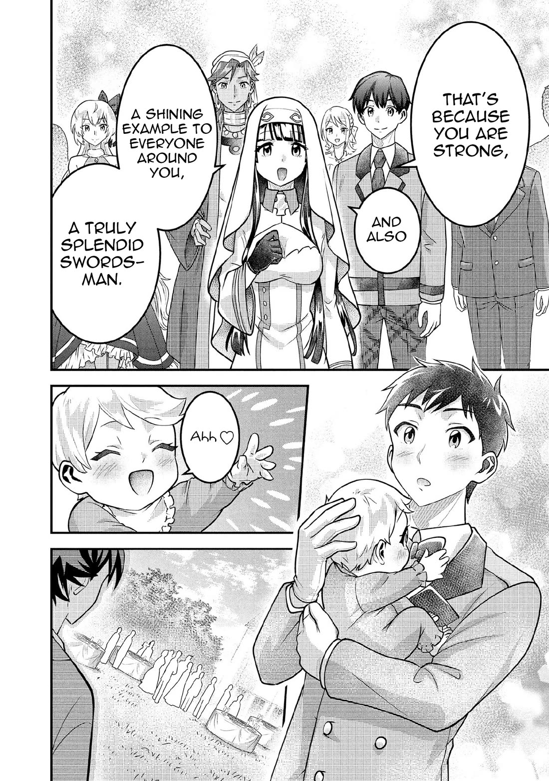 Jimina Ken Sei Wa Sore Demo Saikyoudesu chapter 90 page 13