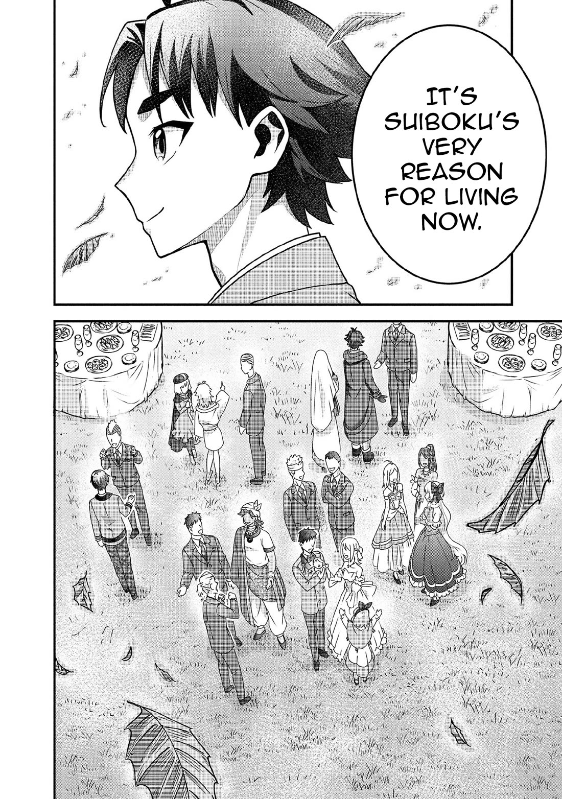 Jimina Ken Sei Wa Sore Demo Saikyoudesu chapter 90 page 15