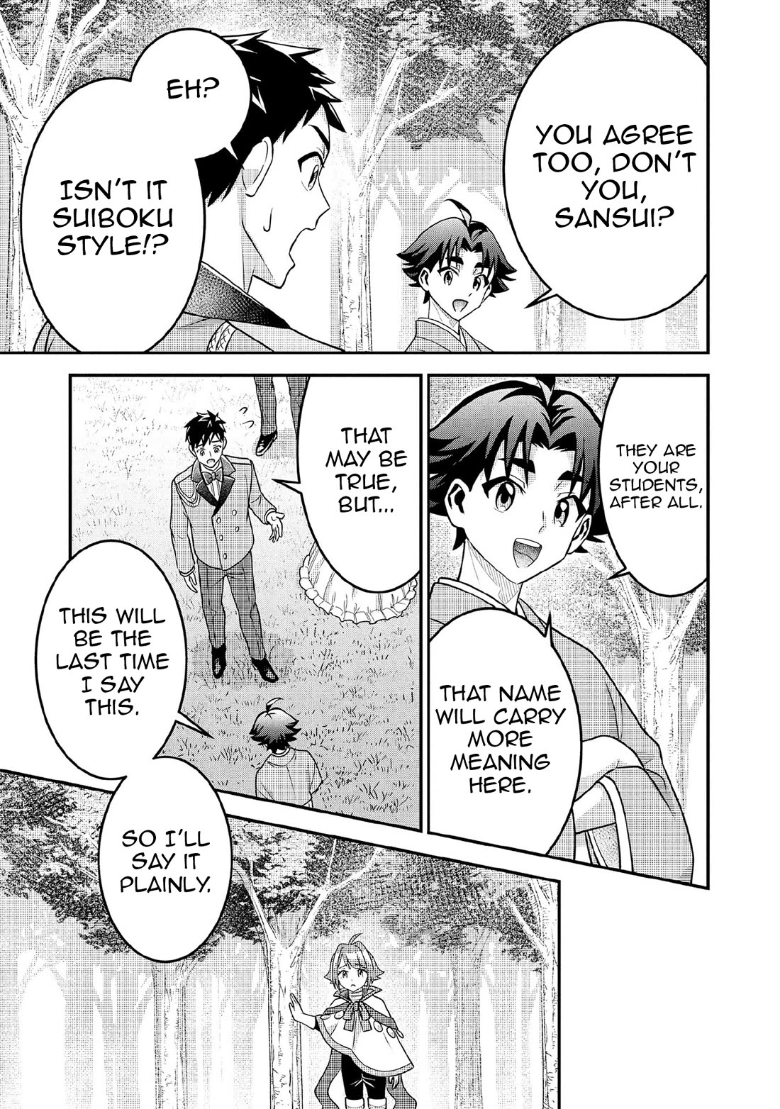 Jimina Ken Sei Wa Sore Demo Saikyoudesu chapter 91 page 12