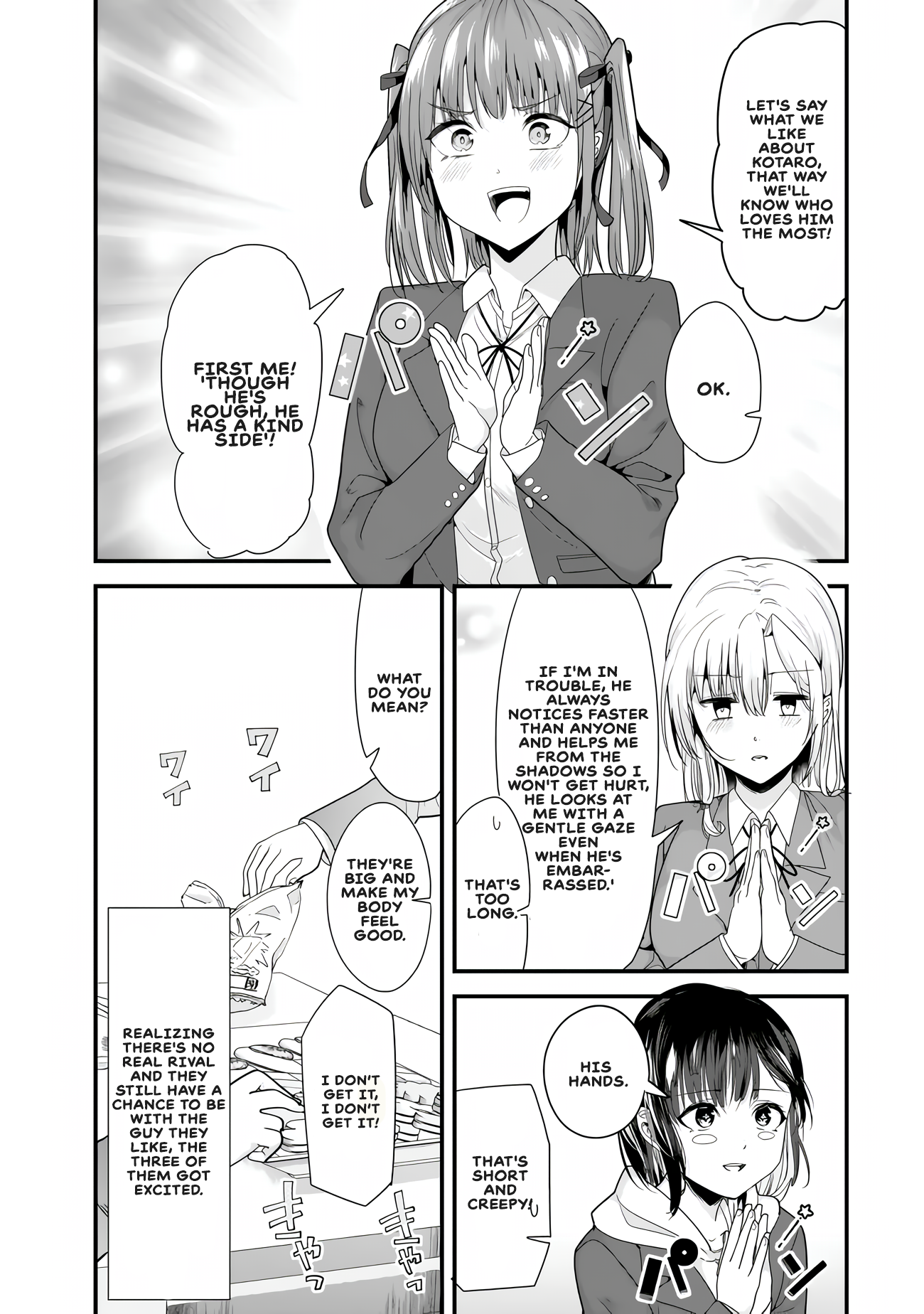 Jimoto no Ijimekko-tachi ni Shikaeshi Shiyou to Shitara, Betsu no Tatakai ga Hajimatta. chapter 33 page 11