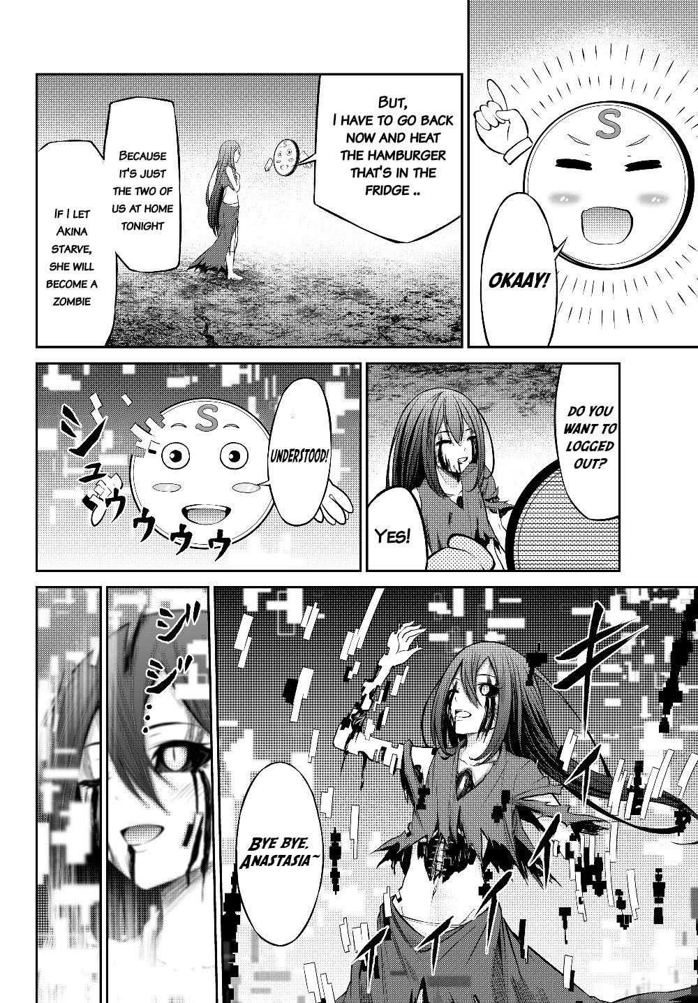 Jingai Hime Sama, Hajimemashita - Free Life Fantasy Online chapter 1.2 page 21