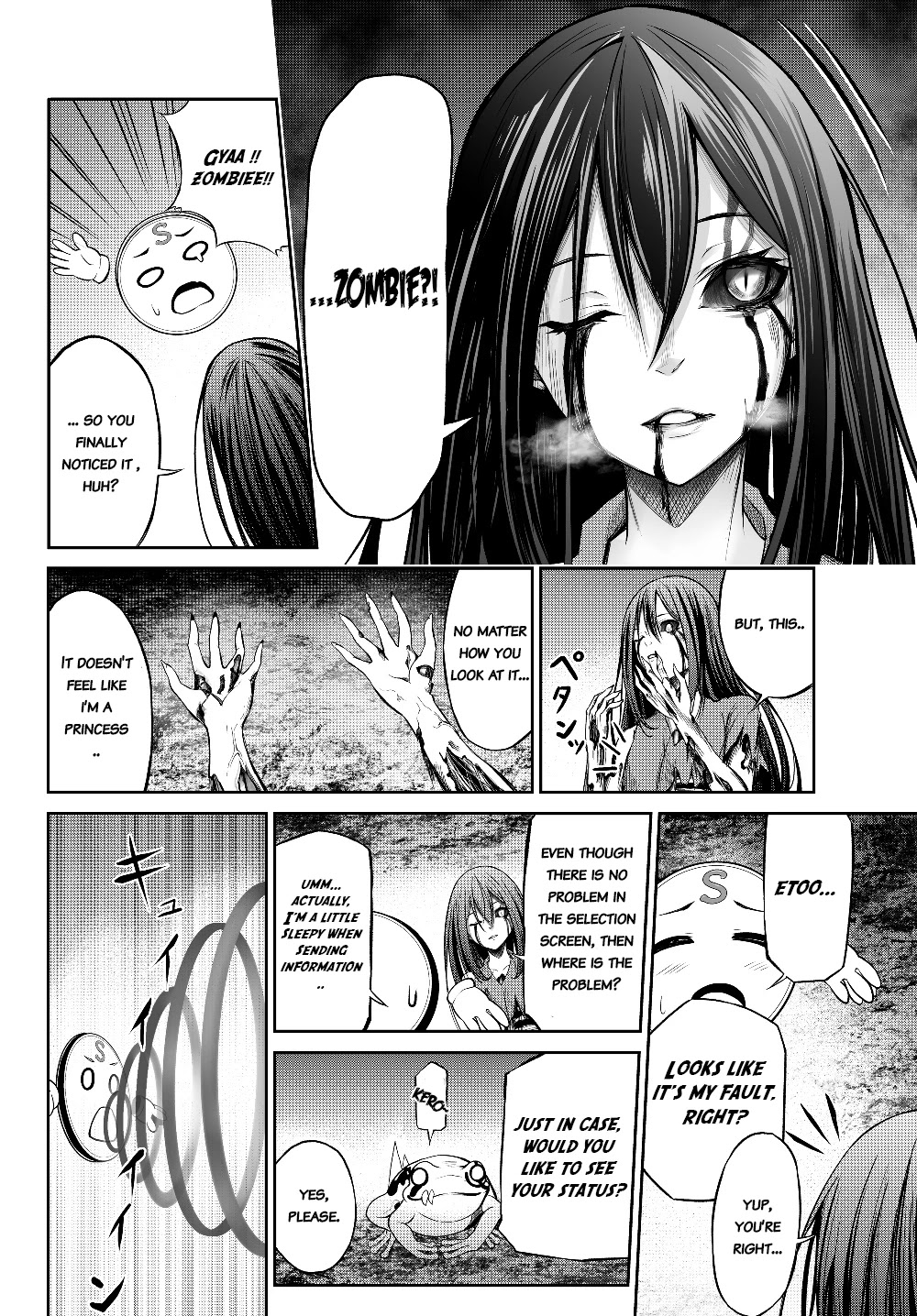 Jingai Hime Sama, Hajimemashita - Free Life Fantasy Online chapter 1.2 page 4