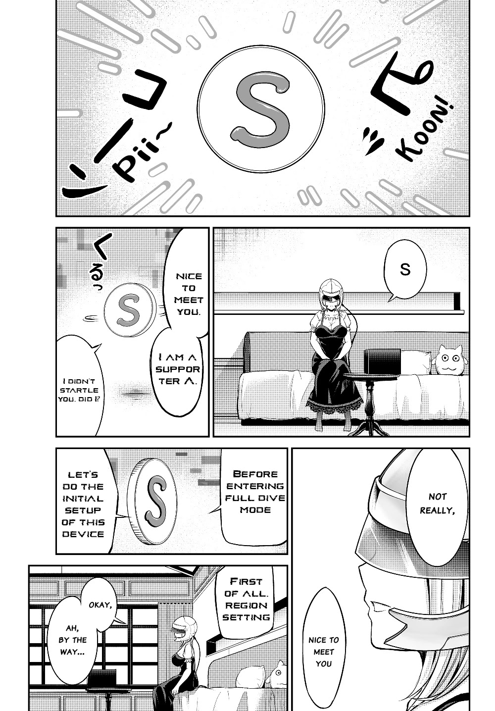 Jingai Hime Sama, Hajimemashita - Free Life Fantasy Online chapter 1 page 15