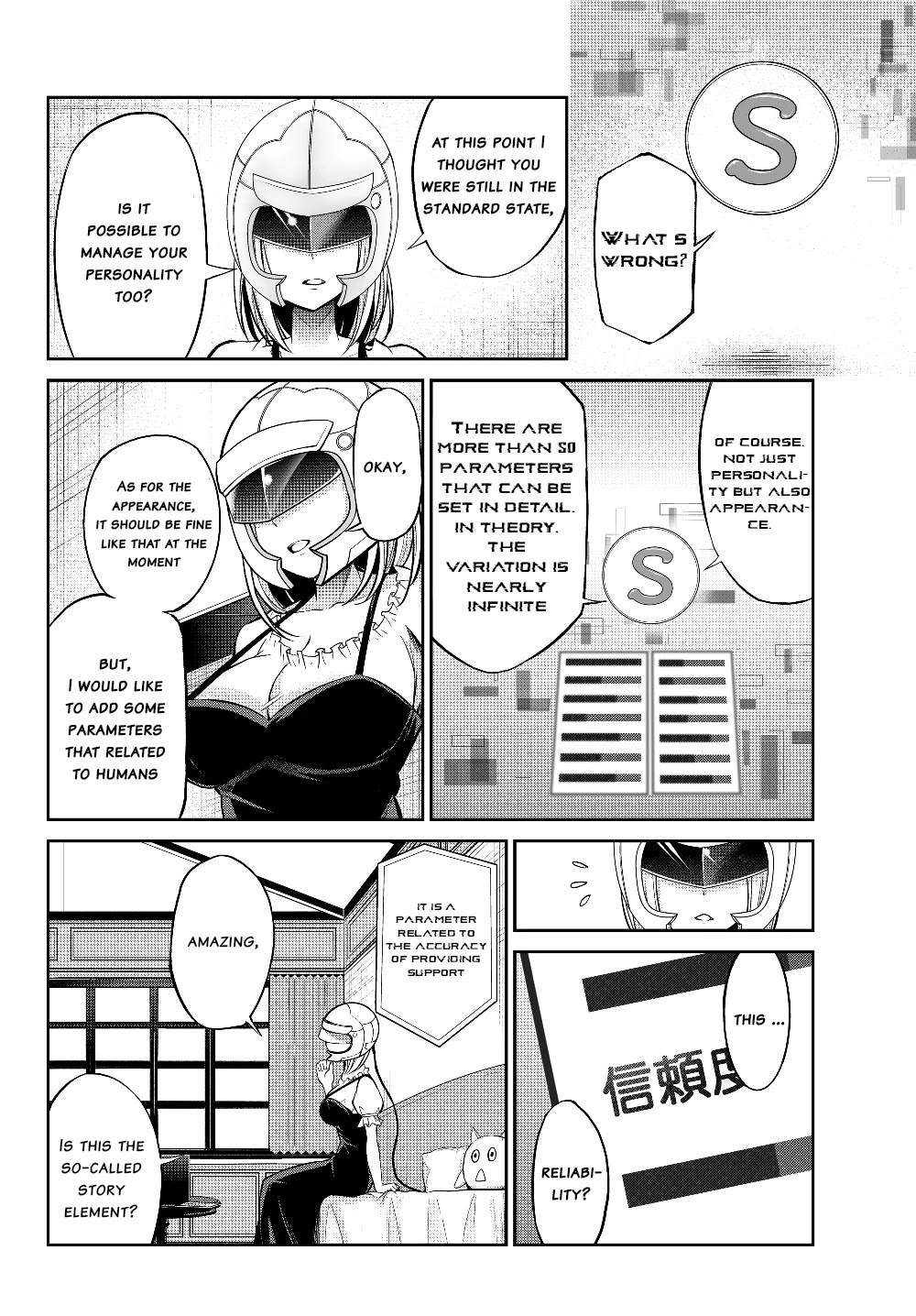 Jingai Hime Sama, Hajimemashita - Free Life Fantasy Online chapter 1 page 16