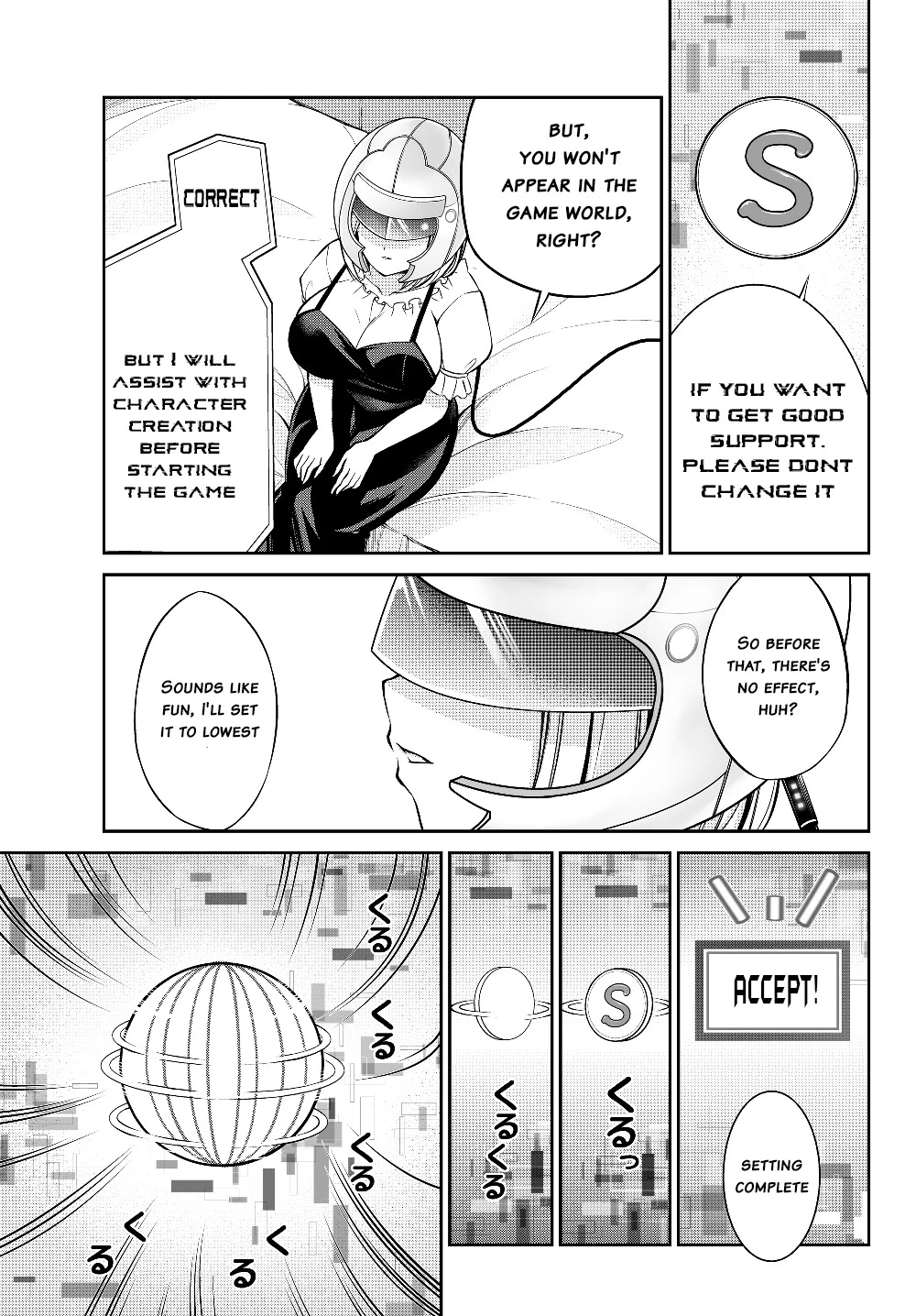 Jingai Hime Sama, Hajimemashita - Free Life Fantasy Online chapter 1 page 17