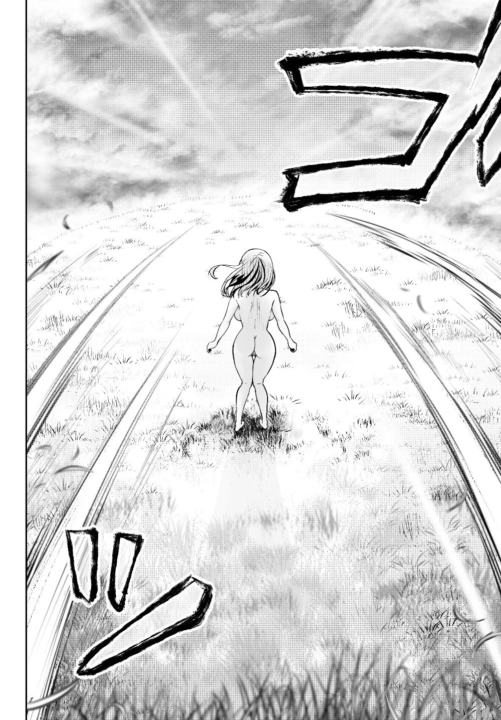 Jingai Hime Sama, Hajimemashita - Free Life Fantasy Online chapter 1 page 24