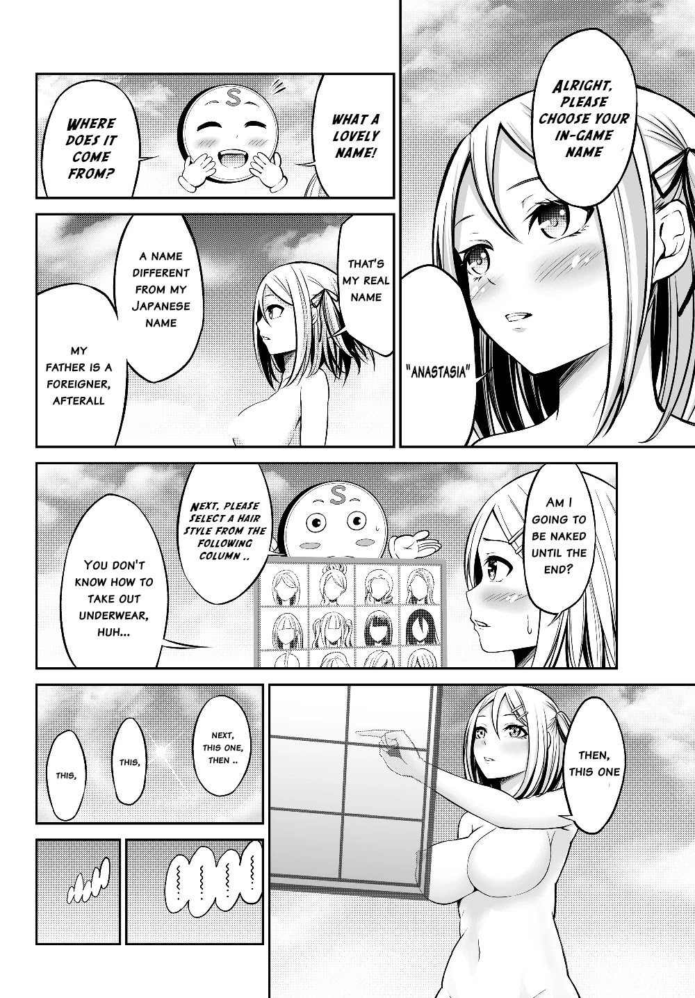 Jingai Hime Sama, Hajimemashita - Free Life Fantasy Online chapter 1 page 28