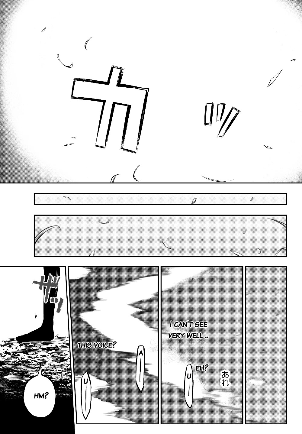 Jingai Hime Sama, Hajimemashita - Free Life Fantasy Online chapter 1 page 31