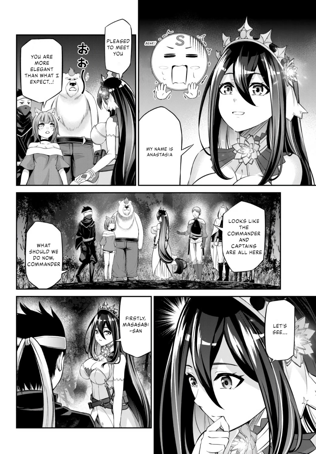 Jingai Hime Sama, Hajimemashita - Free Life Fantasy Online chapter 10 page 14
