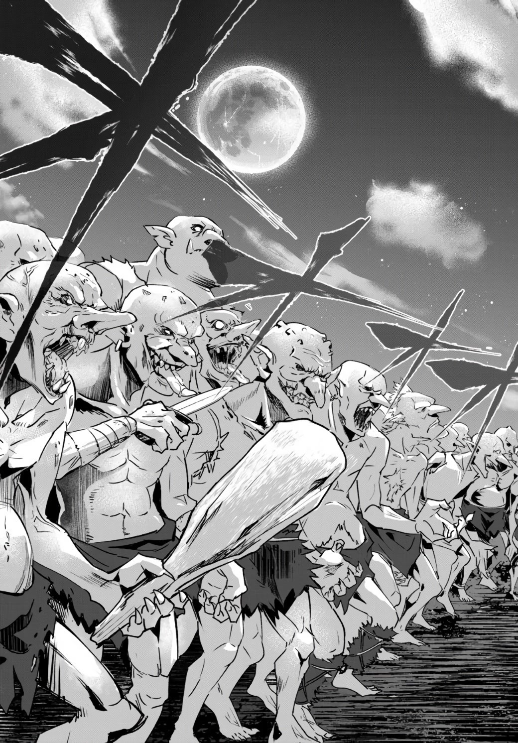 Jingai Hime Sama, Hajimemashita - Free Life Fantasy Online chapter 10 page 21