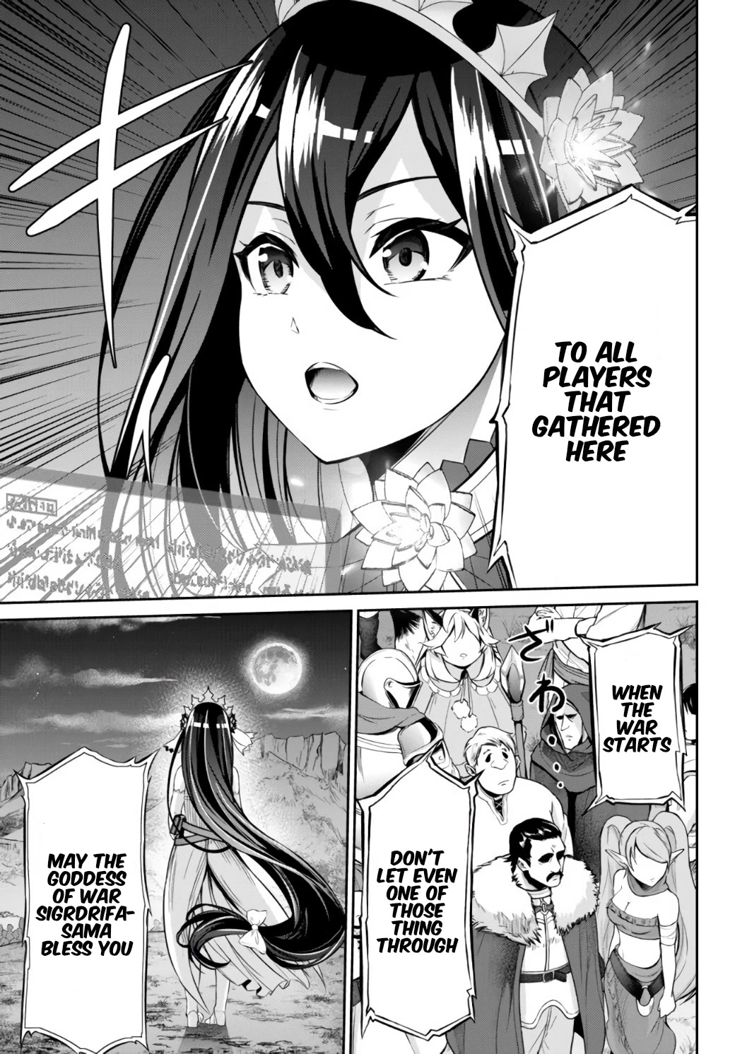 Jingai Hime Sama, Hajimemashita - Free Life Fantasy Online chapter 10 page 25